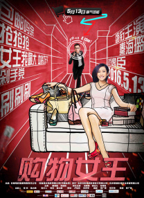 欧美激情精品久久久久久