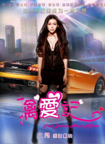 女无遮挡h肉动漫在线观看
