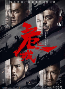 在线观看高清av