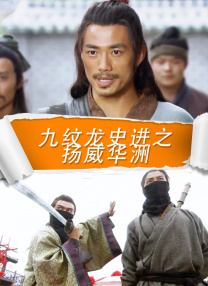 美女插视频