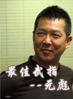 亚洲热热久久九九精品