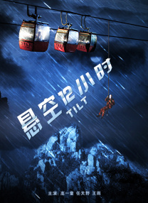 91精品国产福利在线观看