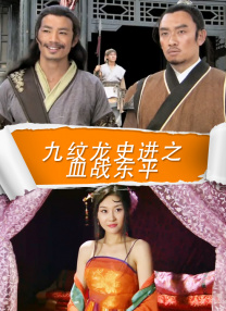 日本一区二区免费在线观看