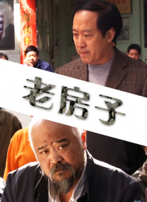 木下凛凛子绝伦交尾4在线观看