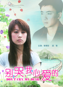 香港性视频
