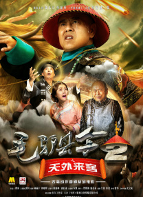 成年人免费在线