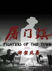 精品一区二区三区的国产在线观看