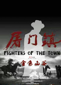 管鲍之交分拣