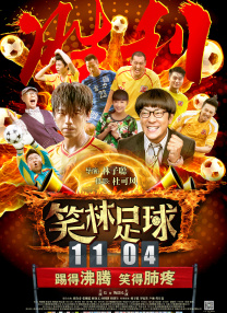 久久精品国产在热亚洲完整版
