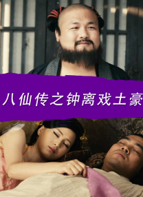 妹妹被哥哥打