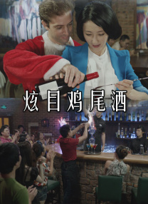 国产精品天美传媒在线观看