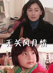 何苗果冻传媒作品
