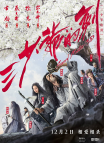 国产美女福利在线