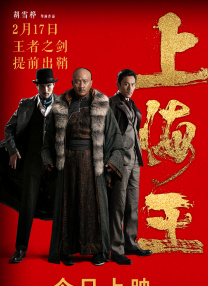 色综合精品