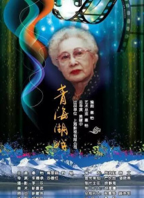 傲骨贤妻第二季在线观看