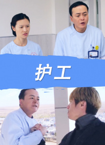 易易亲