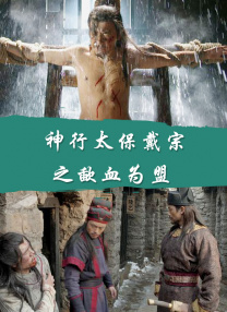 欧美成人免费香蕉