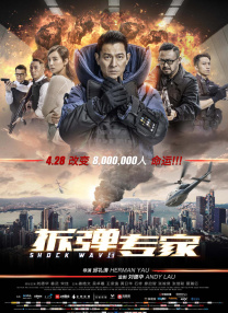潮女更衣