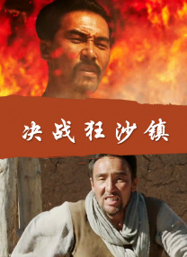 国产最新进精品视频