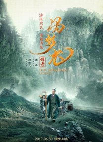 成人满18在线观看网站免费