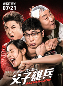 aaa一级黄色片