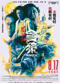 美味的女友体验