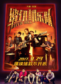 杨洋郑爽公开恋情