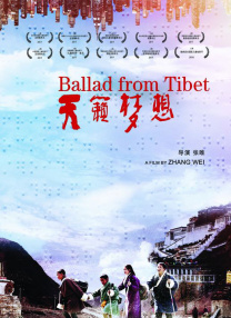 我要去