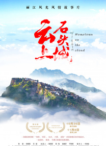 久久大香伊人中文字幕