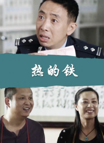 丁香色婷婷国产精品视频