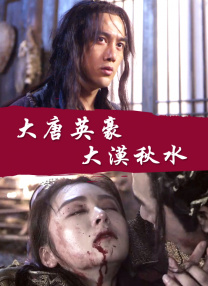 成年网站在线看