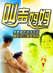 狠狠影院