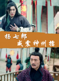 久久青草精品38国产免费