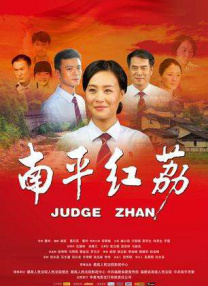 国产视频久久