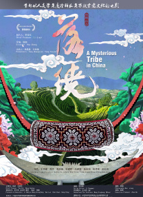 亚洲在线视频网站