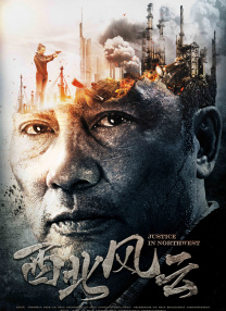 出租房2韩国理论片hd