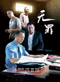 葵司ssni-879在线播放