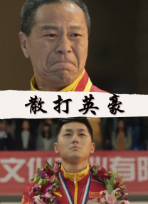 日本三级一区二区