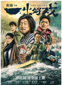 china中国大叔gary