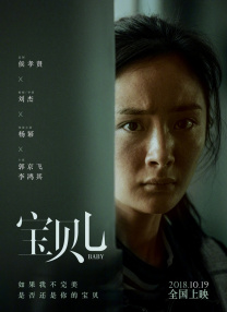 手机看片手机在线看片