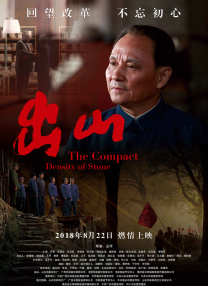 精品香蕉一区二区三区