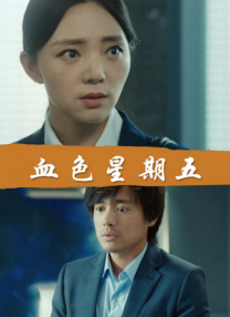 亚洲国产一区二区三区最新