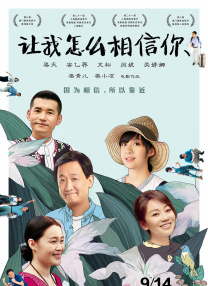 在线观看国产一区二区三区
