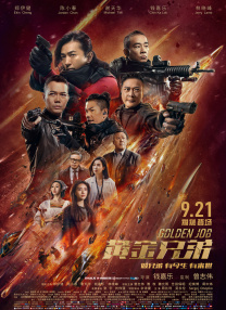 国产亚洲自拍一区