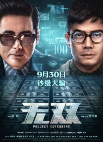 另类视频一区