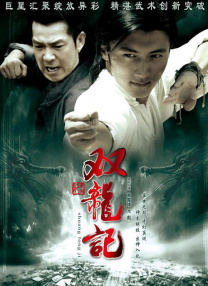 色婷婷综合久久久久中文