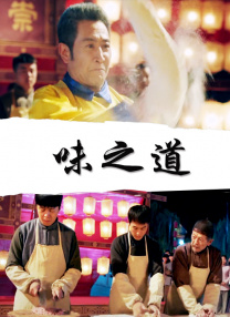 在线观看亚洲一区二区