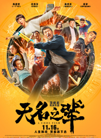超碰300