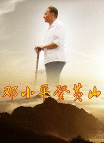 香蕉午夜视频