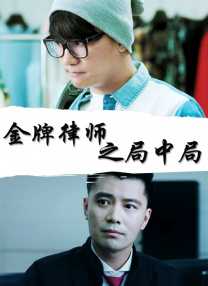 黄色在线观看国产
